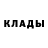 MDMA кристаллы Natalij Kravchenko
