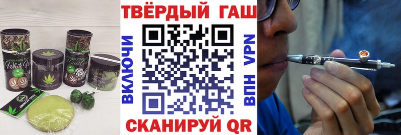 купить наркотик  Красноярск  Еда ТГК марихуана 