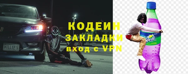 кокаин VHQ Алзамай