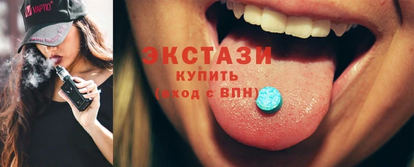 твердый Алексеевка