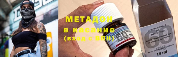 кокаин VHQ Алзамай