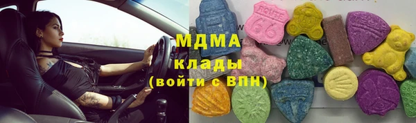кокаин VHQ Алзамай