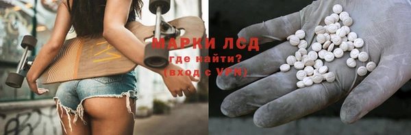 твердый Алексеевка