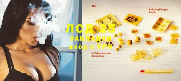 твердый Алексеевка