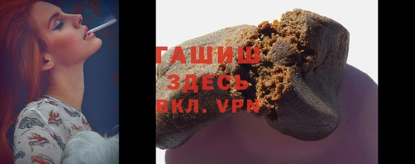 твердый Алексеевка