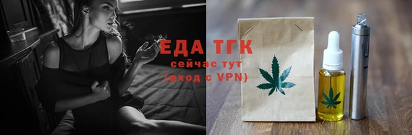 наркотики Алексин