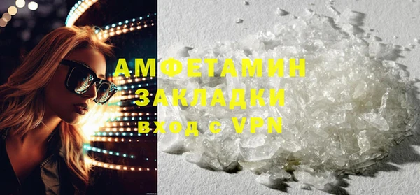 кокаин VHQ Алзамай