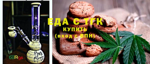 твердый Алексеевка