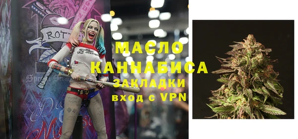 кокаин VHQ Алзамай