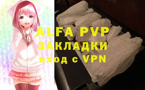 кокаин VHQ Алзамай