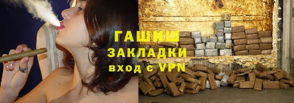твердый Алексеевка