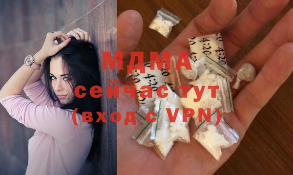 наркотики Алексин