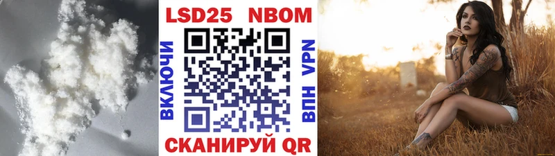 ЛСД экстази кислота  Красноярск 