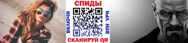 Первитин мет  продажа наркотиков  Красноярск 