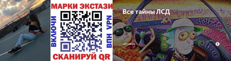 где найти   KRAKEN зеркало  Марки N-bome 1,8мг  это какой сайт  Красноярск 
